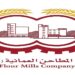 شركة المطاحن العمانية تعلن وظائف شاغرة 8 شركة المطاحن العمانية تعلن وظائف شاغرة