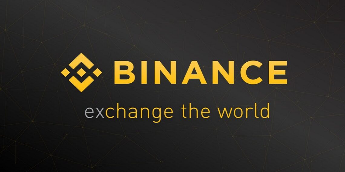 شركة بينانس تعلن وظائف شاغرة