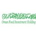 الشركة العمانية للاستثمار الغذائي تعلن وظائف شاغرة