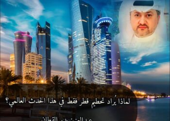 00E6E7ED 5561 4E44 8A3E 20EDDE68246E