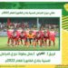 فريق العربي بالخابورة يعقد جمعيته العمومية