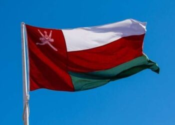 Oman condemns Afghanistan school bombing
