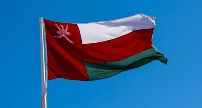 Oman condemns Afghanistan school bombing