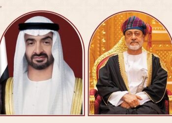 His Majesty congratulates President of UAE