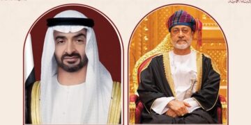 His Majesty congratulates President of UAE