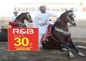 Festival of traditional horse sports kicks off in Ibra