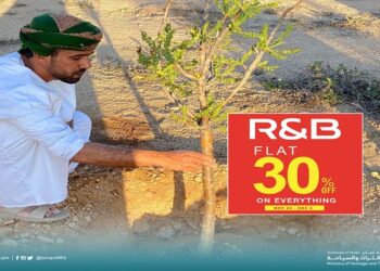 1000 frankincense saplings planted in Dhofar