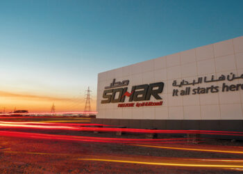 Sohar Port and Freezone reports strong results for 2022 third quarter