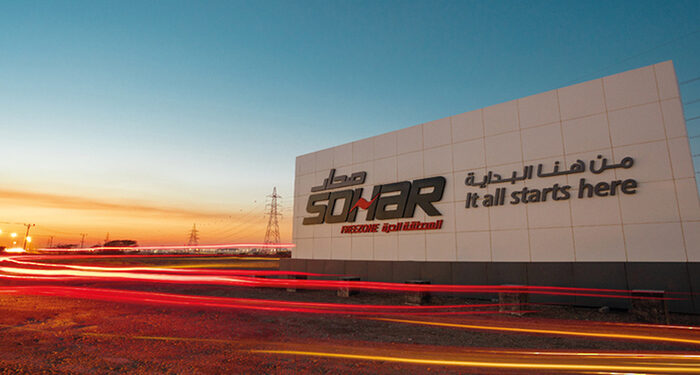 Sohar Port and Freezone reports strong results for 2022 third quarter