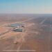 Gulf International Poultry Farm to open in Ibri on Thursday