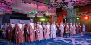 Royal Academy of Management launches ‘The National Initiative for the Development of Local Governance’ in partnership with Ministry of Interior