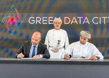 Ministry attracts local and international companies for investing in data hosting and processing