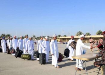 New batch of citizens joins Royal Army of Oman