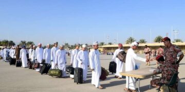 New batch of citizens joins Royal Army of Oman