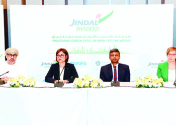 Jindal Shadeed signs $3bn pact to produce green steel at Duqm