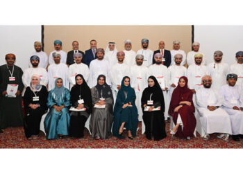 Oman Insurance Association honours 40 industry professionals at their Members’ Meeting