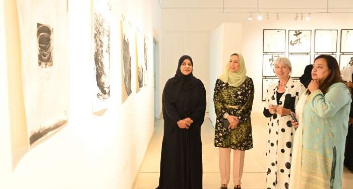 Calligraphic  Art Exhibition  ‘Karma’ opened