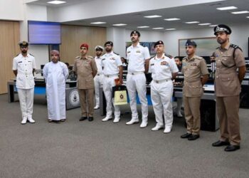 CTF-152 Commander visits Maritime Security Centre