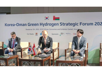 Korea-Oman Green Hydrogen Strategy Forum 2022 held