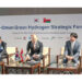 Korea-Oman Green Hydrogen Strategy Forum 2022 held