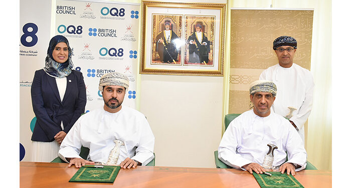 Ministry of Education signs pact with OQ8 1 Ministry of Education signs pact with OQ8