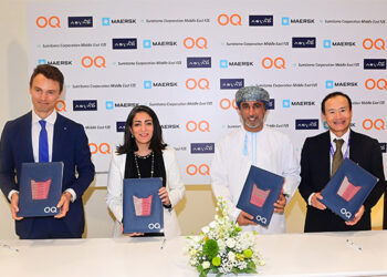 OQ signs two agreements for green fuel supply