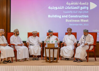 Madayn organises Building and Construction Business Meet