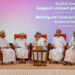 Madayn organises Building and Construction Business Meet