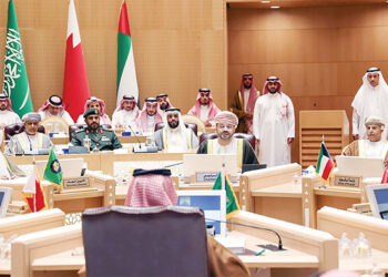 Sayyid Badr presides over Ministerial Council meet