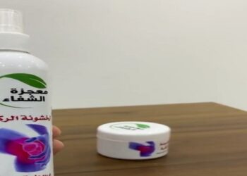 CPA issues statement on advertisement about unauthorised product