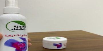 CPA issues statement on advertisement about unauthorised product