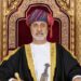 List of official holidays in Oman