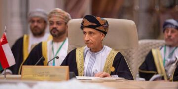 Riyadh: Oman to chair 43rd Summit of Supreme Council