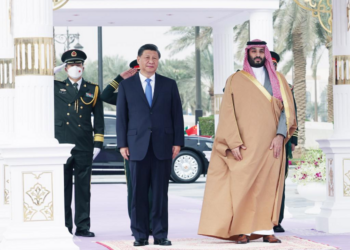 Xi attends welcoming ceremony held by Saudi Arabia’s crown prince