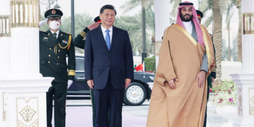 Xi attends welcoming ceremony held by Saudi Arabia’s crown prince
