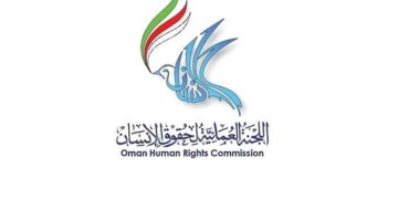 Oman to celebrate International Human Rights Day on Monday