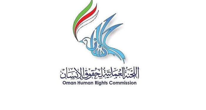 Oman to celebrate International Human Rights Day on Monday