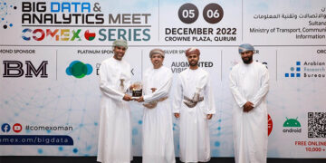 ODP receives Data Management Award