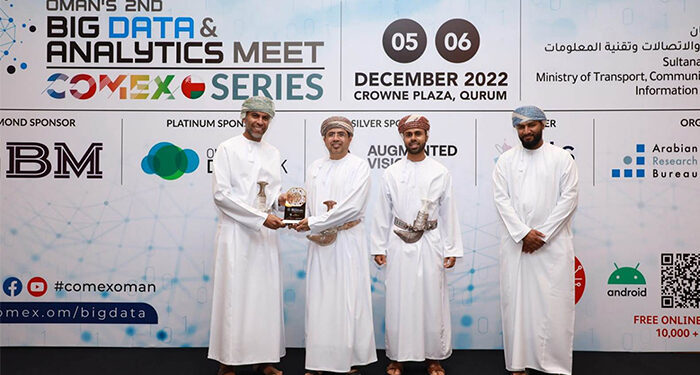 ODP receives Data Management Award 1 ODP receives Data Management Award