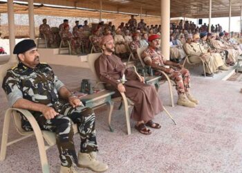 RAO marks Sultan’s Armed Forces Day