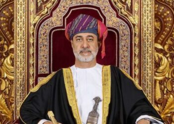 Royal Decree defines specialisations of Finance Ministry, endorses Its organisational structure