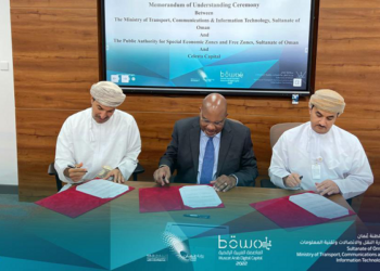 Oman signs MoU in remotely piloted aircraft technologies