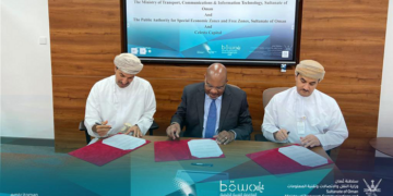 Oman signs MoU in remotely piloted aircraft technologies