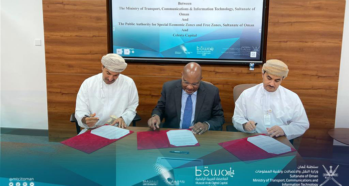 Oman signs MoU in remotely piloted aircraft technologies