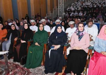 OHRC celebrates international Human Rights Day