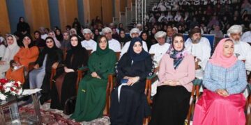 OHRC celebrates international Human Rights Day