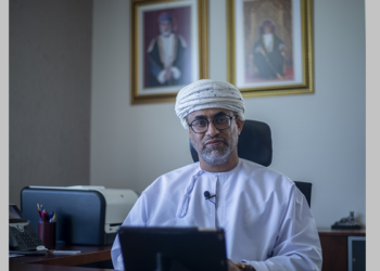9th cycle of Oman’s Annual Research Forum to be held December 14