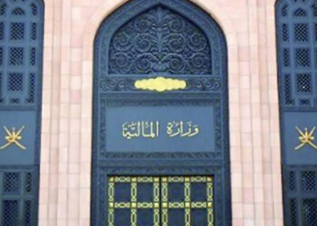 288 government service fees to be reduced, cancelled and combined from 2023