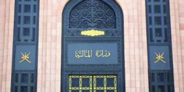 288 government service fees to be reduced, cancelled and combined from 2023