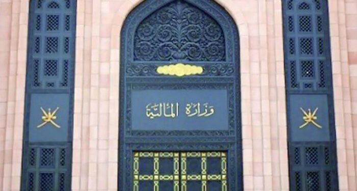 288 government service fees to be reduced, cancelled and combined from 2023 1 288 government service fees to be reduced, cancelled and combined from 2023